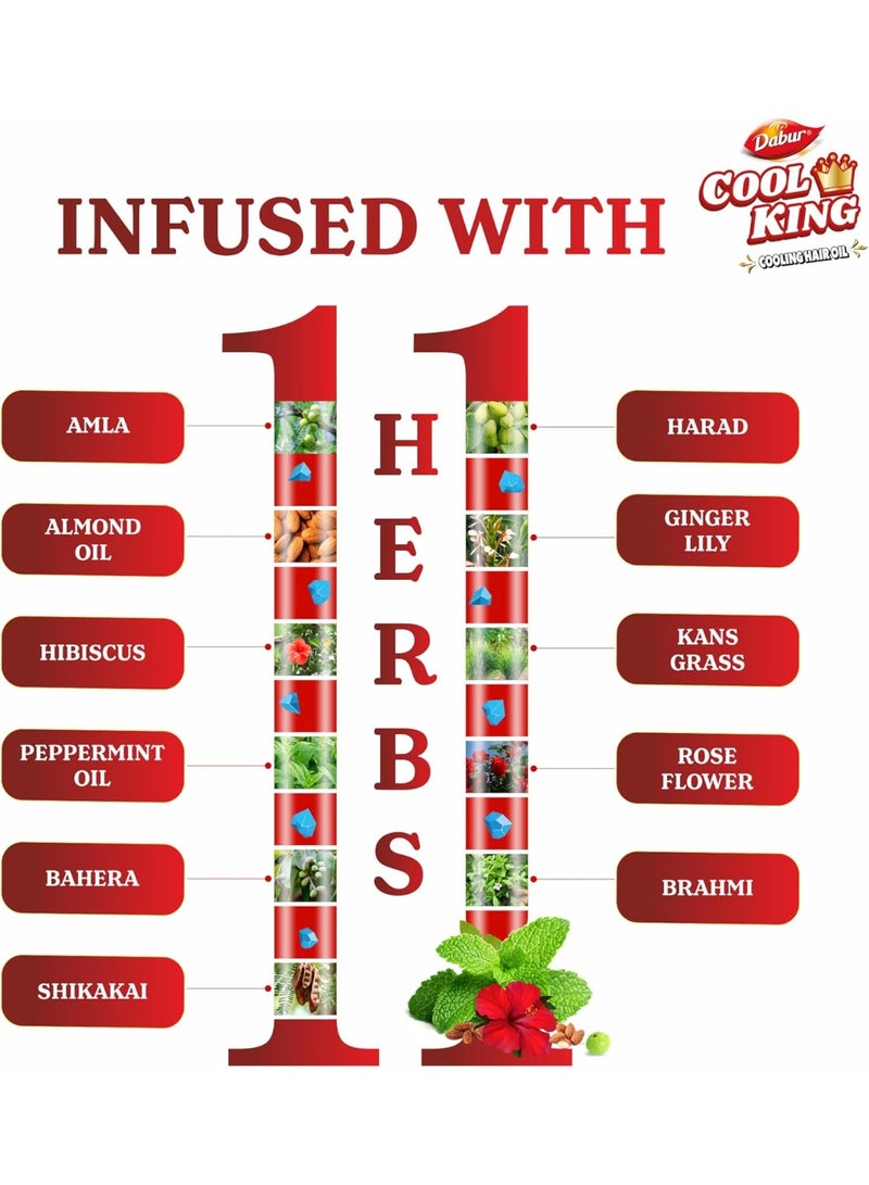 دابر زيت دابر كول كينج للشعر 200 مل، يمنحك استرخاءً باردًا يدوم حتى 8 ساعات، ويخفف التوتر، غني بـ 11 نوعًا من الأعشاب، أنبوب بارد مع بلورات تبريد - Image 4